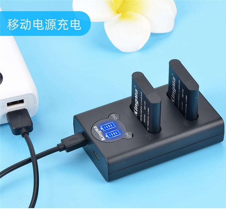 KingMa LI 90B2