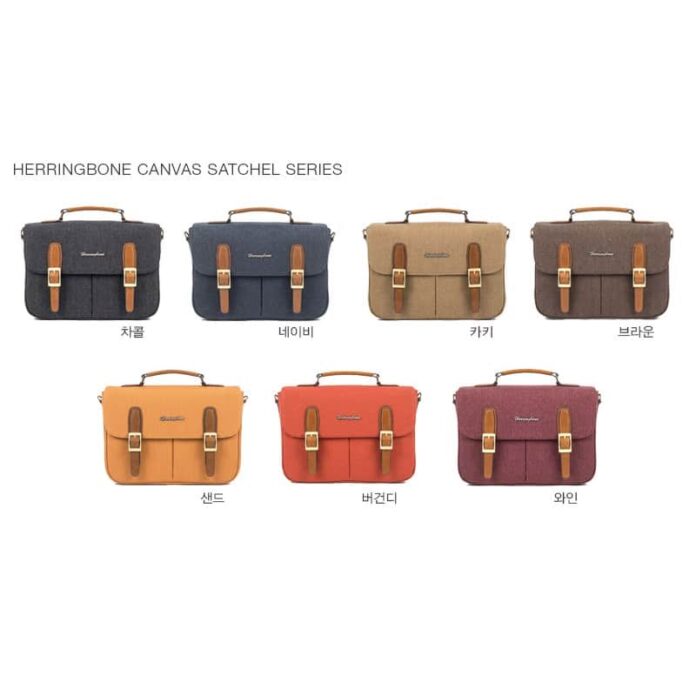 Túi máy ảnh Herringbone Satchel Khaki
