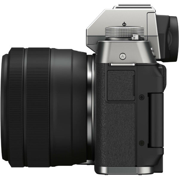 Máy ảnh Fujifilm X-T200 (Silver)