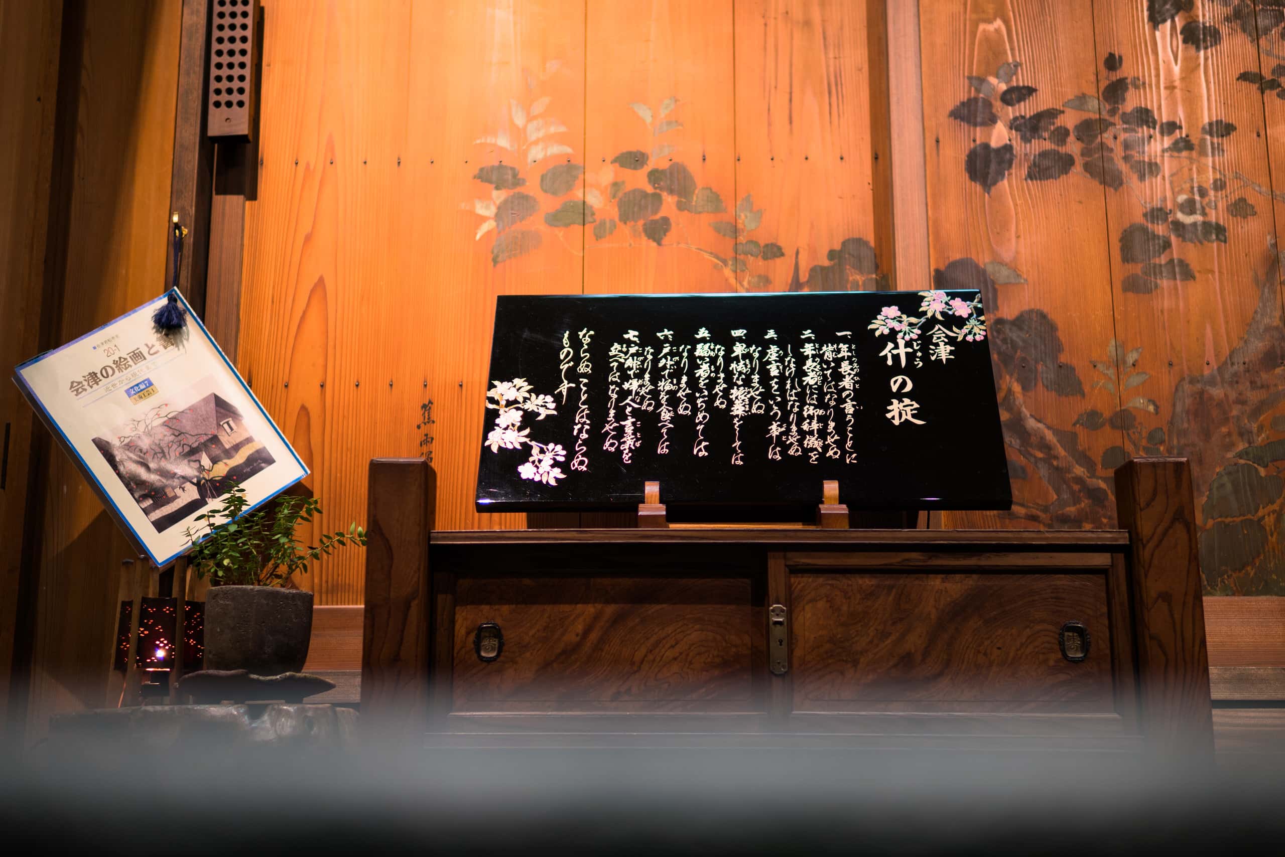 sigma 30mm F1 4 DC DN C sample2