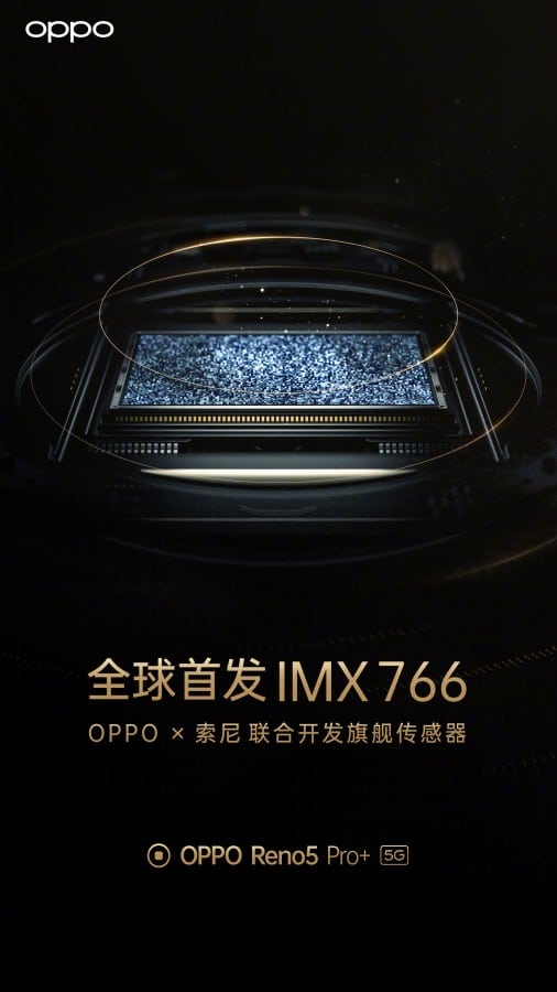 OPPO Reno5 Pro+ sẽ được trang bị có cảm biến Sony IMX766 50MP cho camera chính