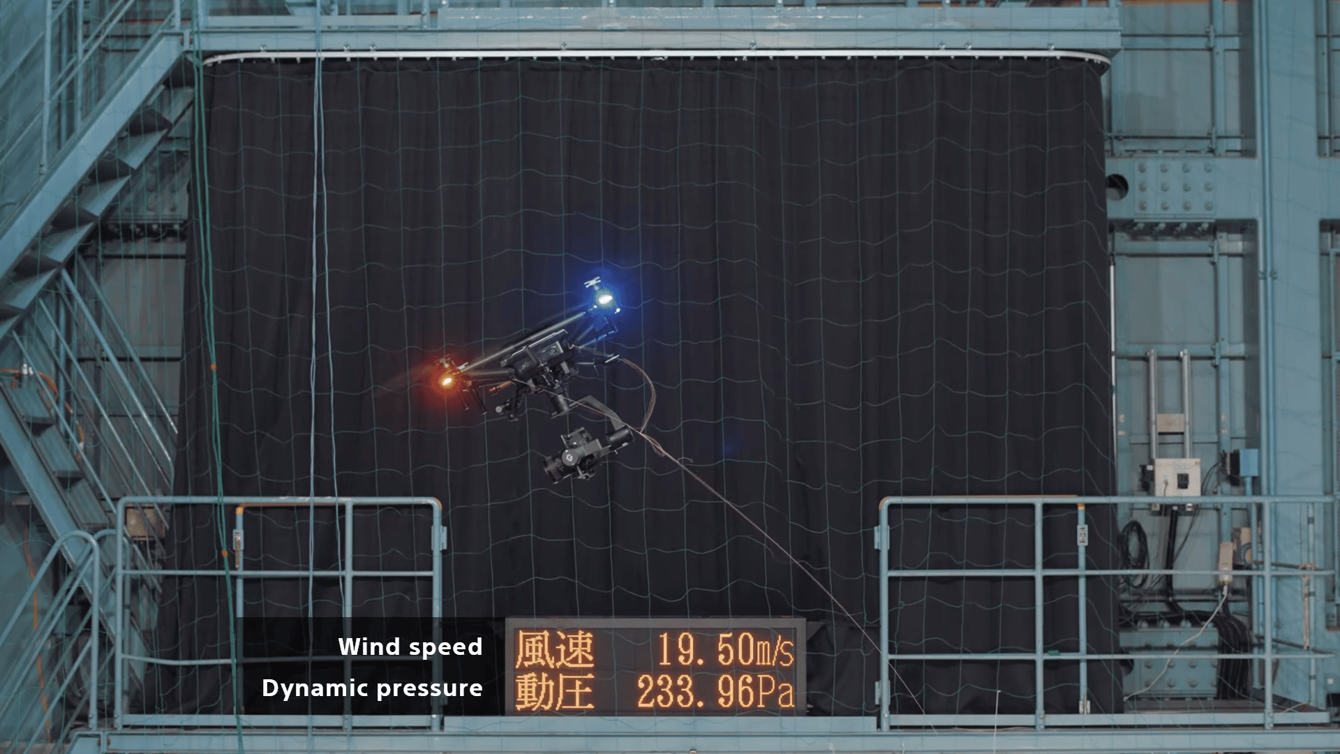 Airpeak test