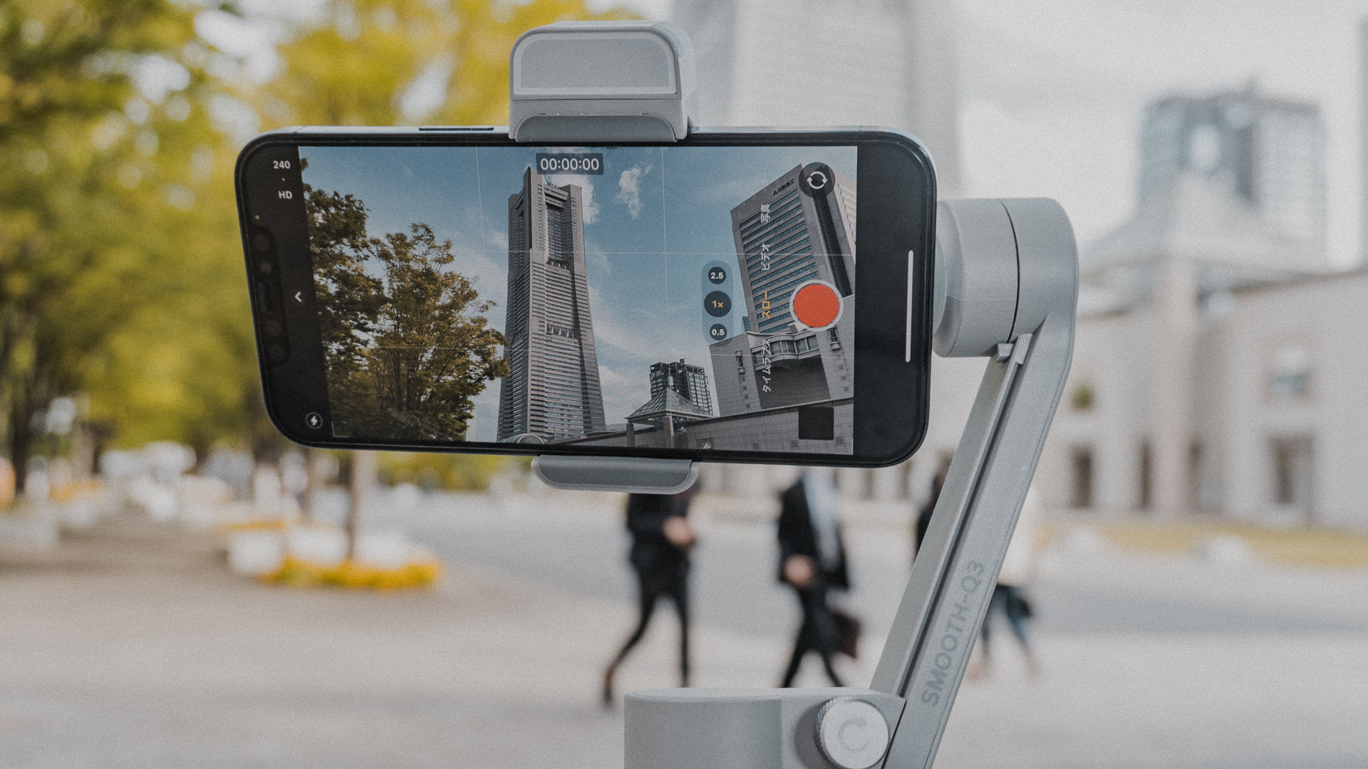 zhiyun smooth q3 02