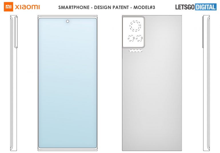 Xiaomi smartphone patents2