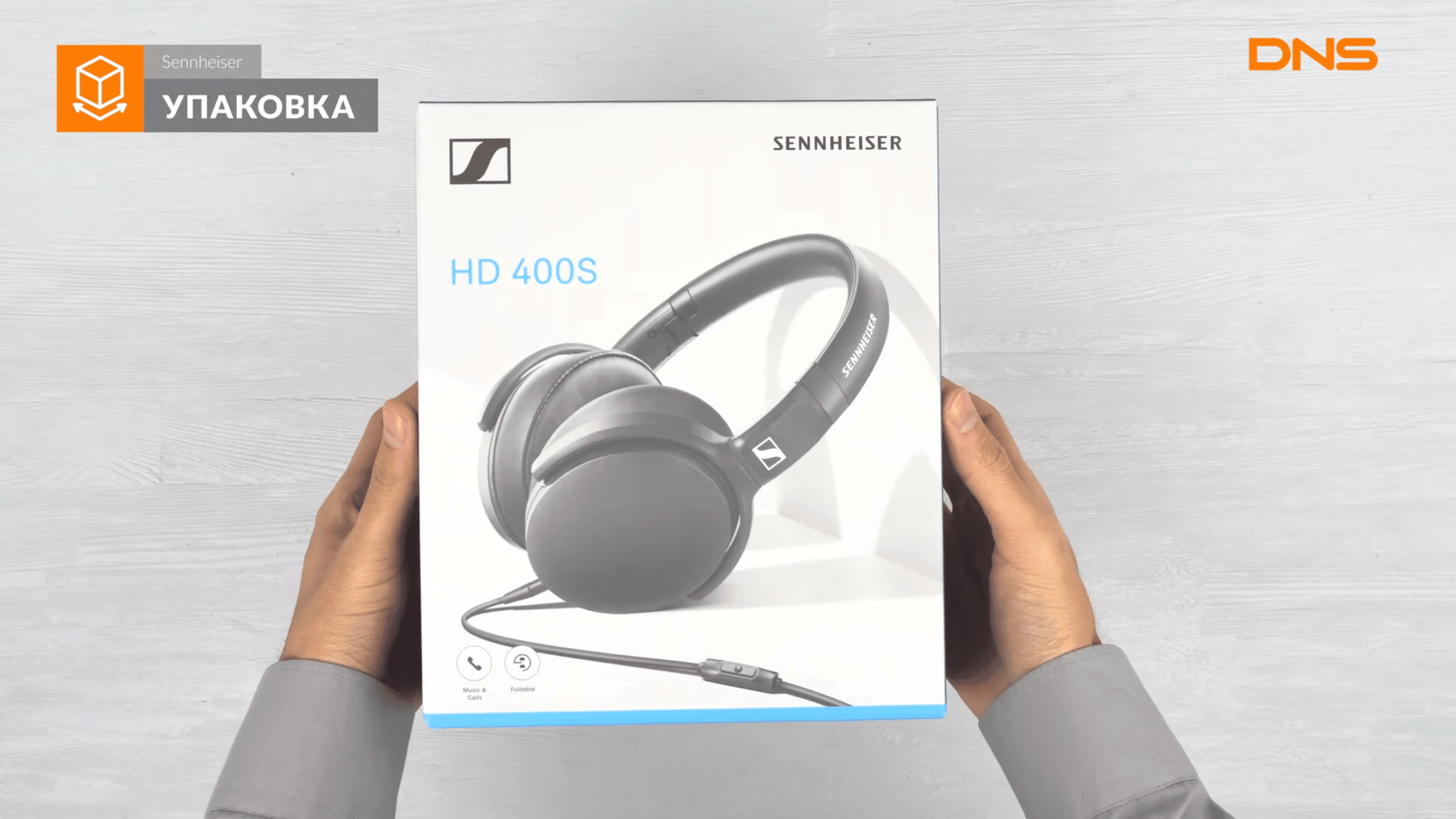 Tai nghe Sennheiser HD 400S 1