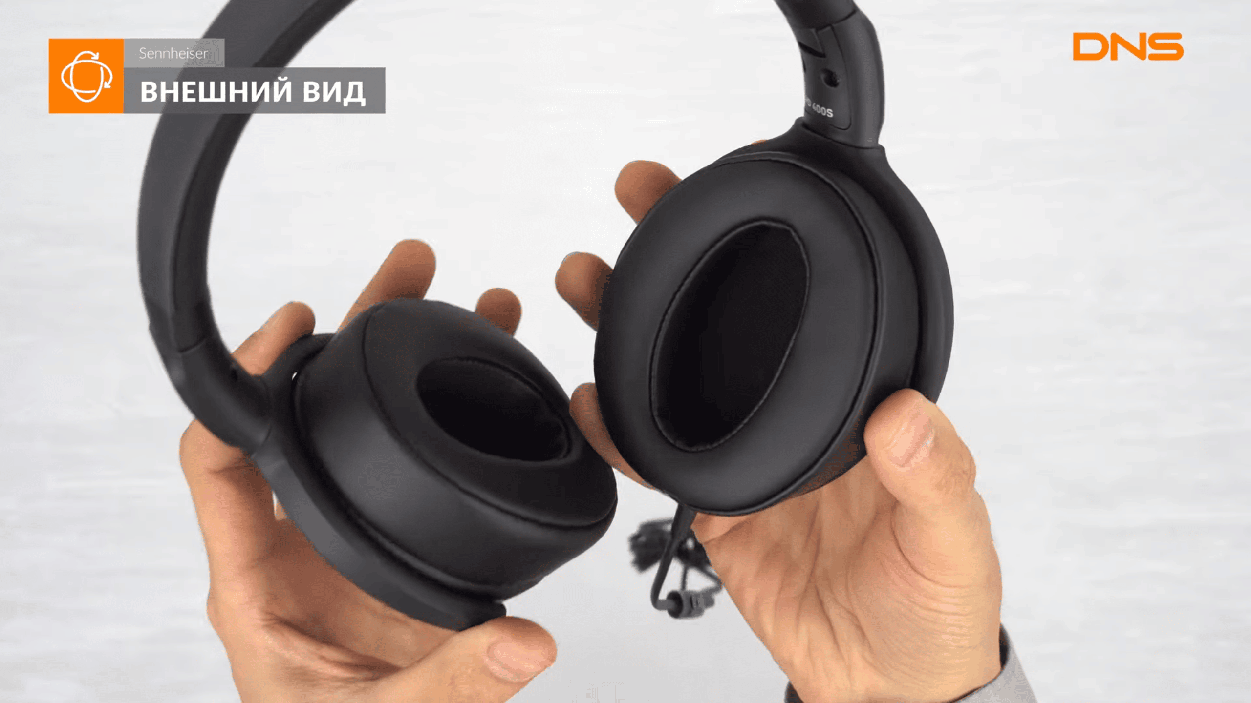 Tai nghe Sennheiser HD 400S 3