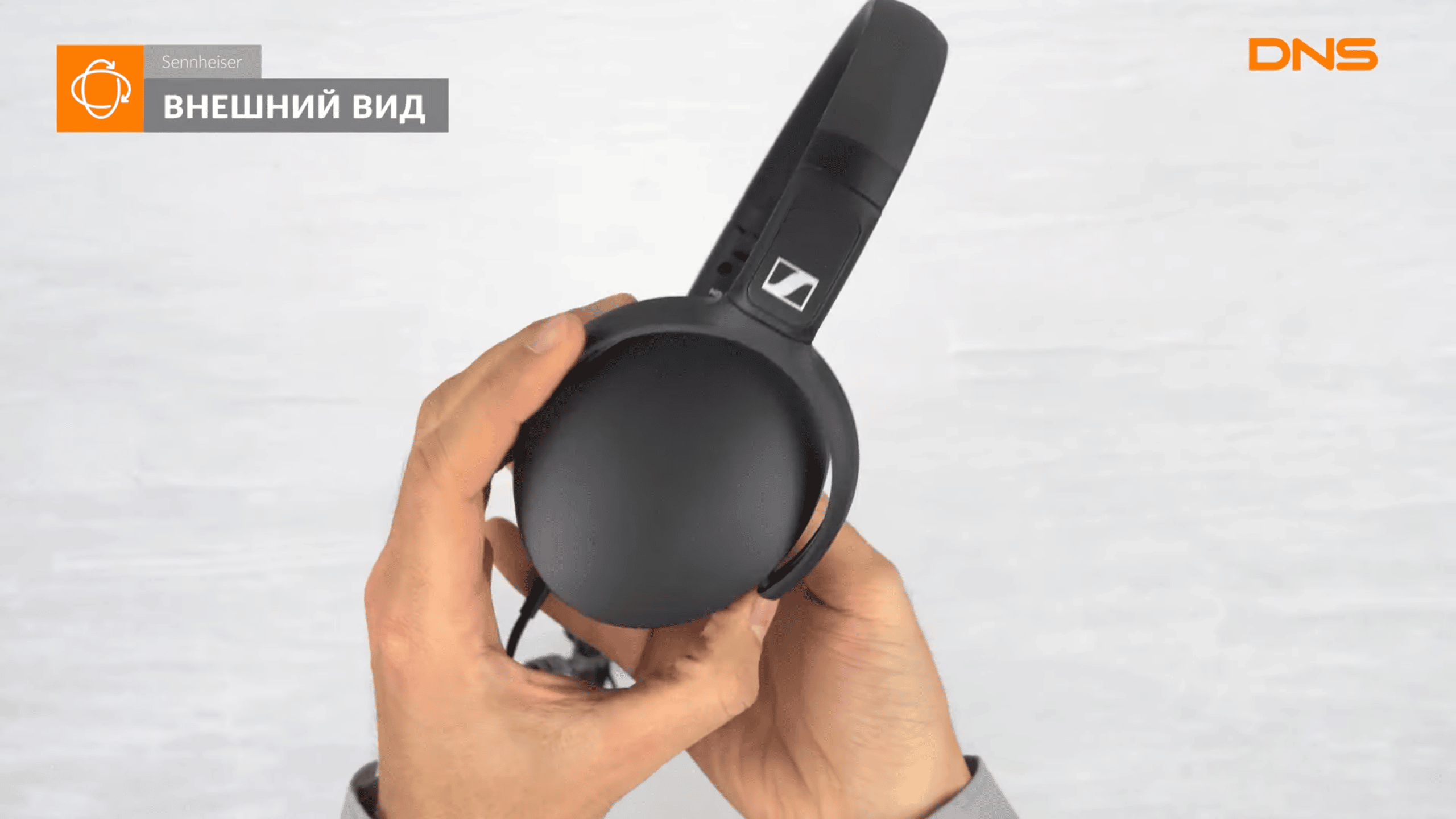 Tai nghe Sennheiser HD 400S