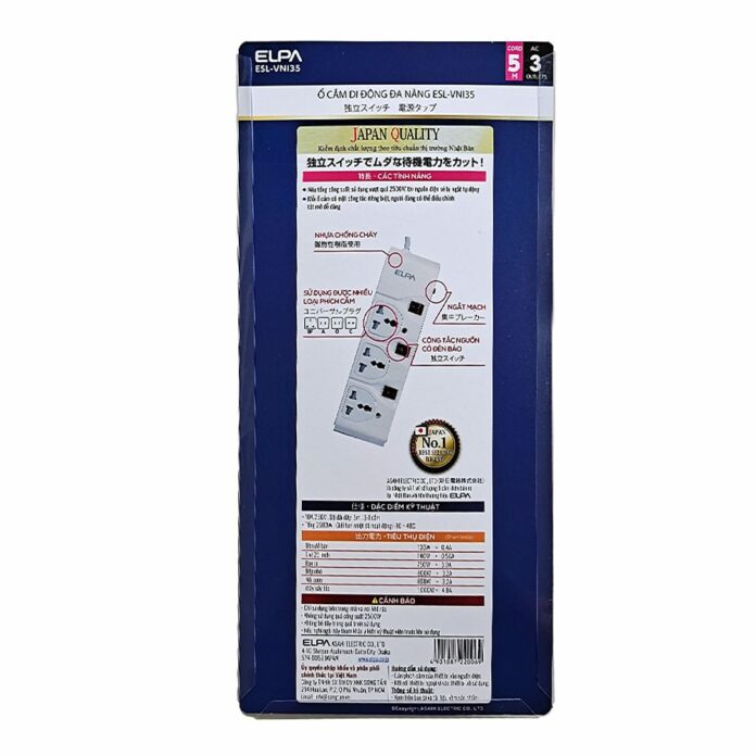 Ổ cắm điện Elpa ESL-VNI35