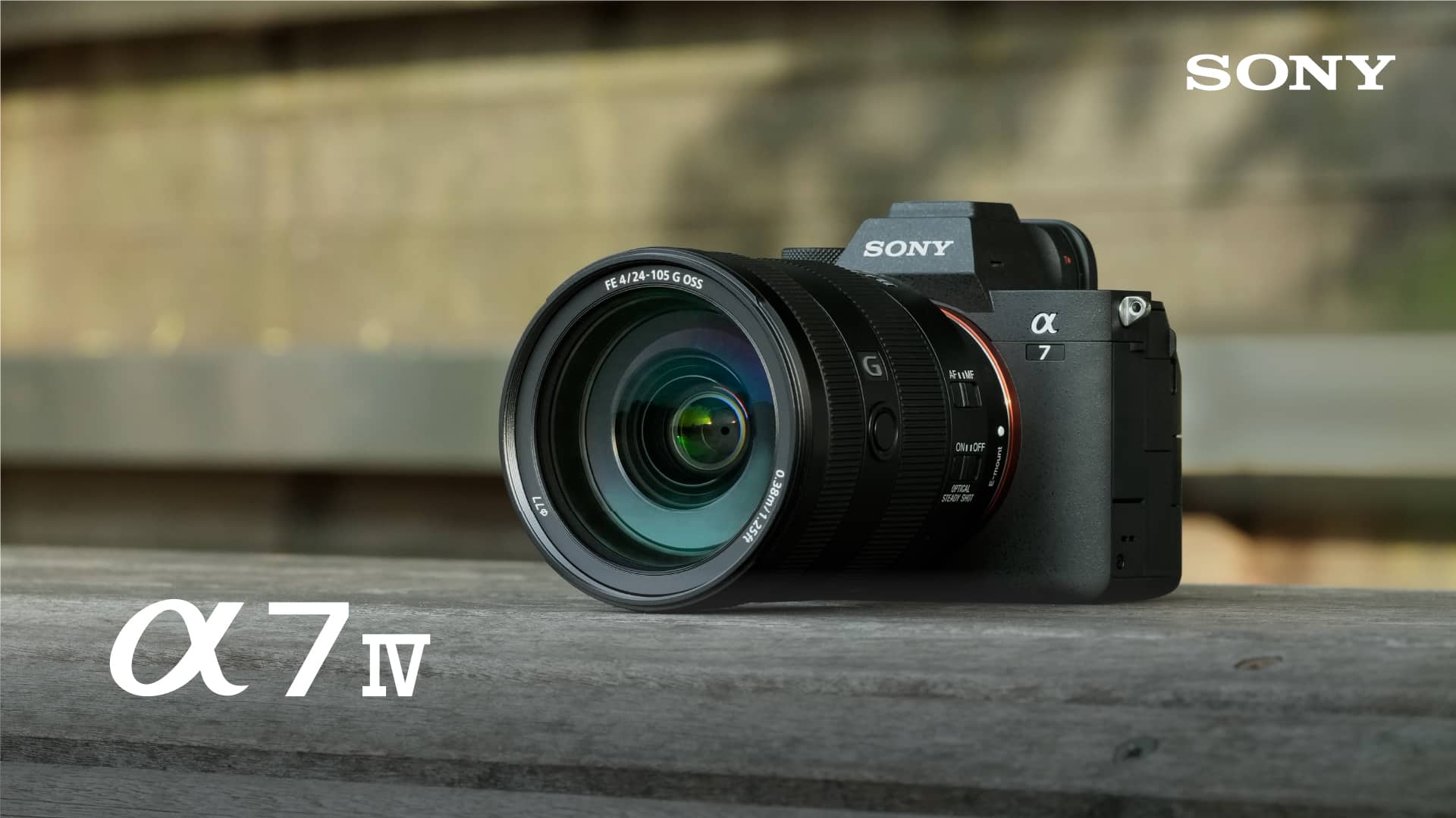 Sony Alpha A7IV 1