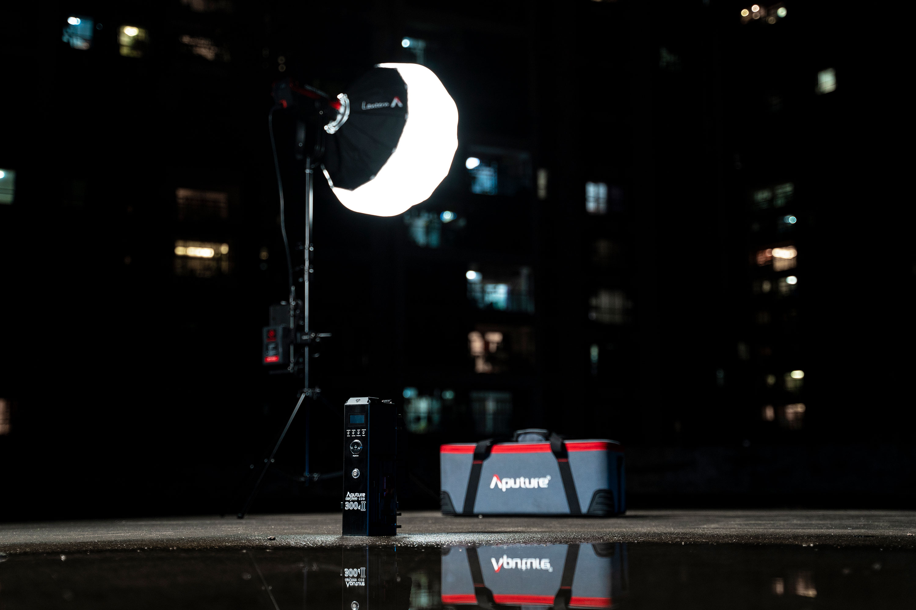 Aputure Lantern Softbox 03