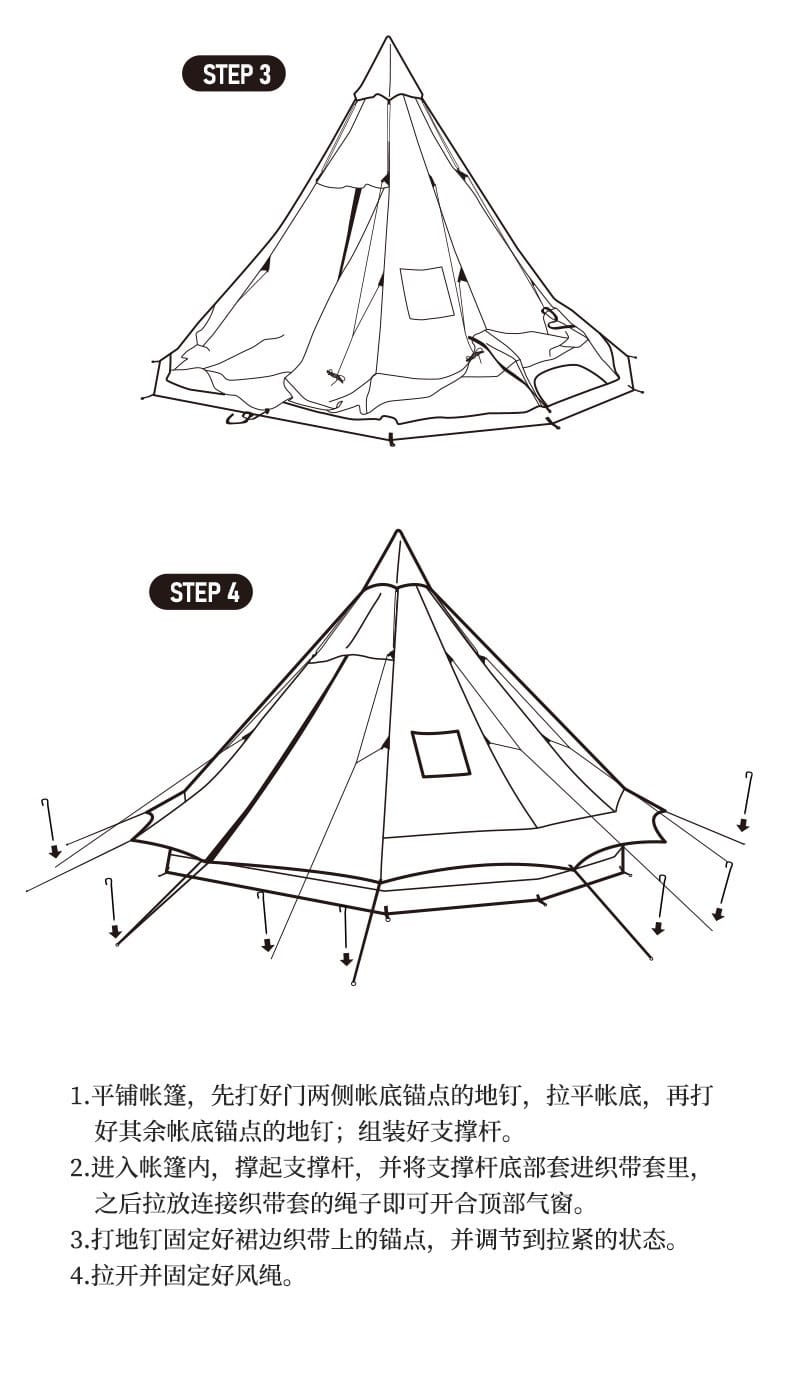 Lều cắm trại Naturehike 5-8 người (NH20ZP005)