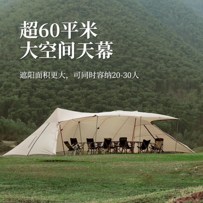 Lều trung tâm Naturehike 20-30 người (NH20TM001)