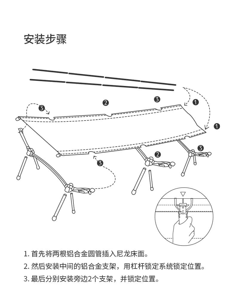 Giường xếp dã ngoại Naturehike (NH19JJ006)