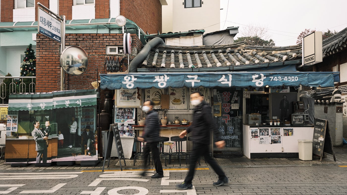 Dạo bước Seoul cùng ống kính Fujifilm GF 35-70mm F4.5-5.6 WR