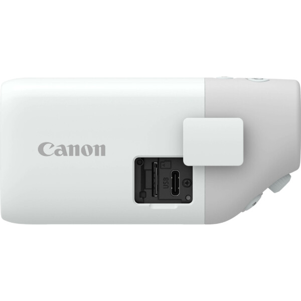 Máy ảnh du lịch Canon Powershot ZOOM (White)
