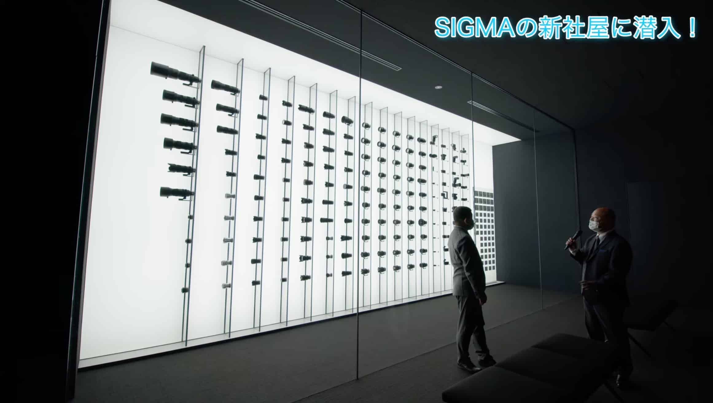 Cùng ngắm nhìn trụ sở mới của Sigma, nơi chứa đựng hầm chứa ống kính cùng nhiều thứ khác rất ân tượng
