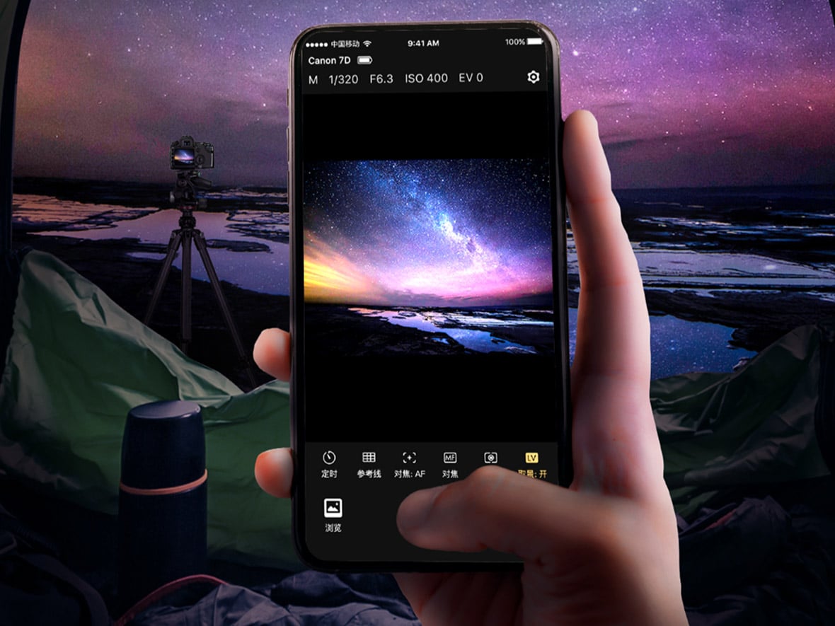camfi 3 wireless tethering 1