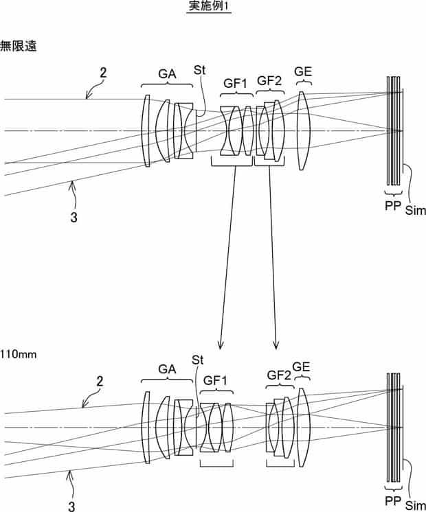 xf60mm f2 5 patent02