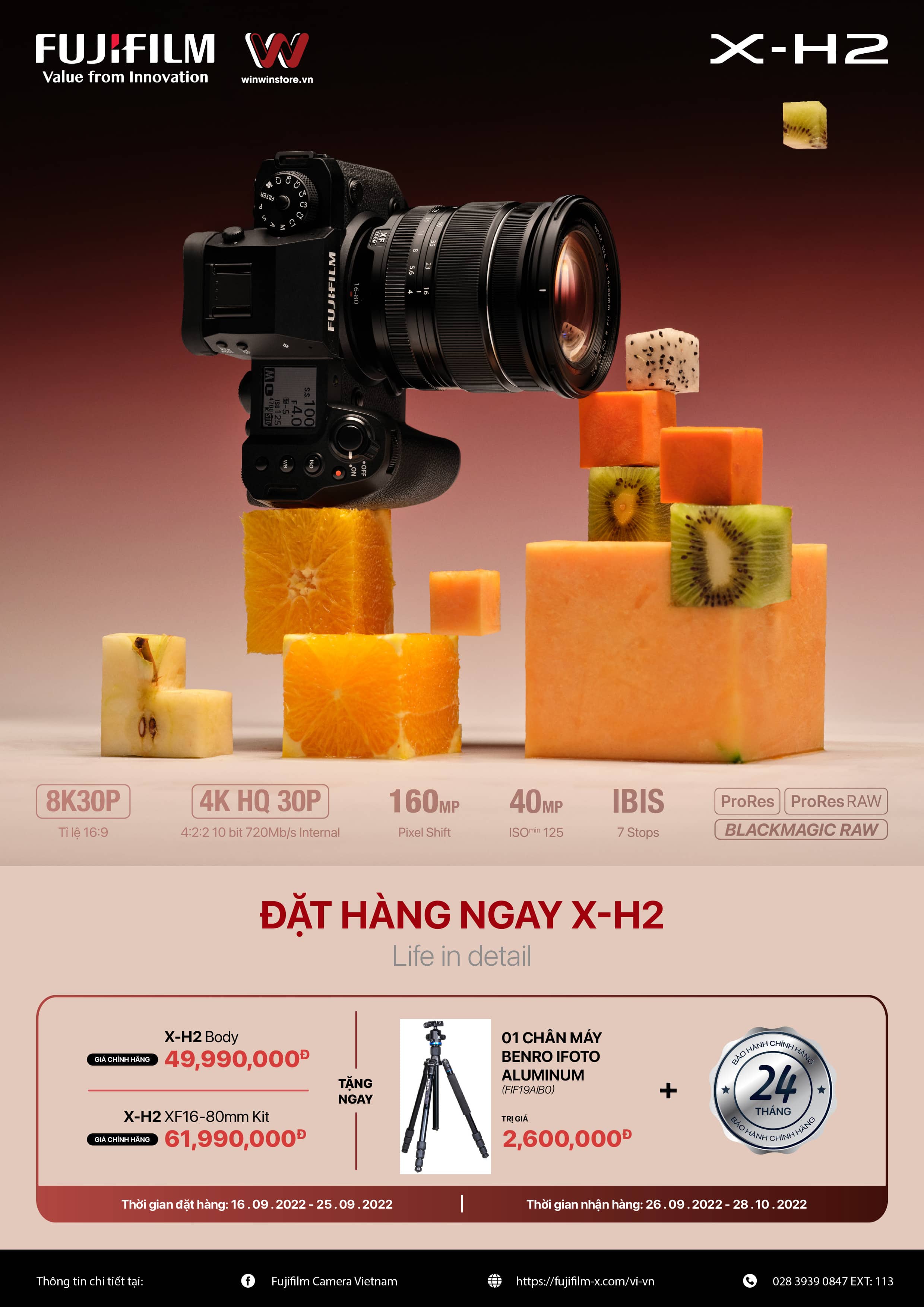 Chương trình đặt trước Fujifilm X-H2 nhận phần quà tripod Benro trị giá 2.6 triệu đồng