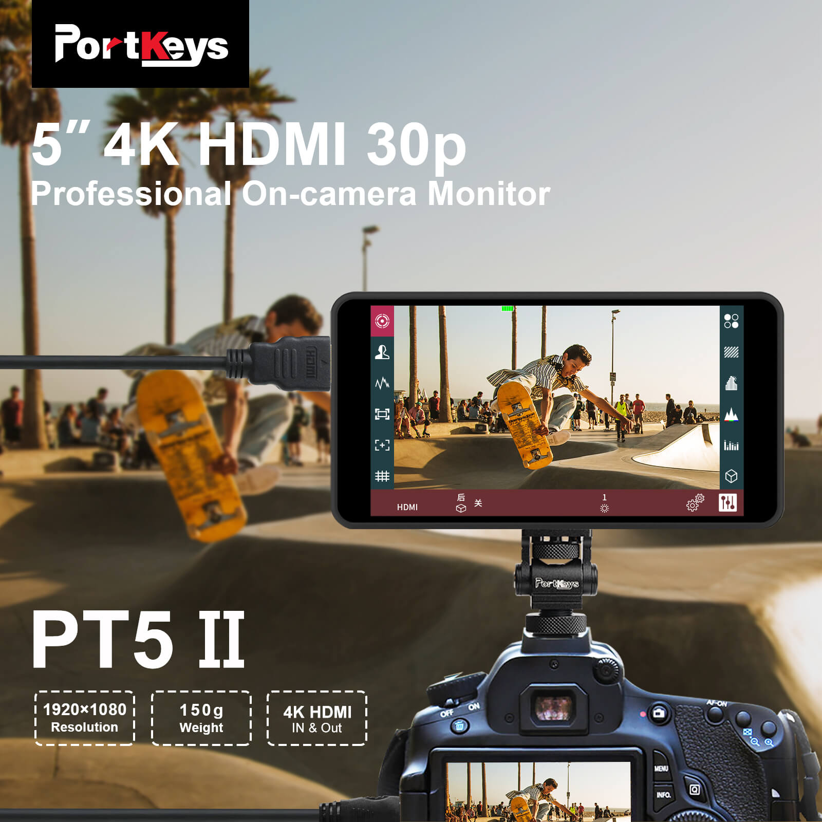 Portkeys PT5 II 01