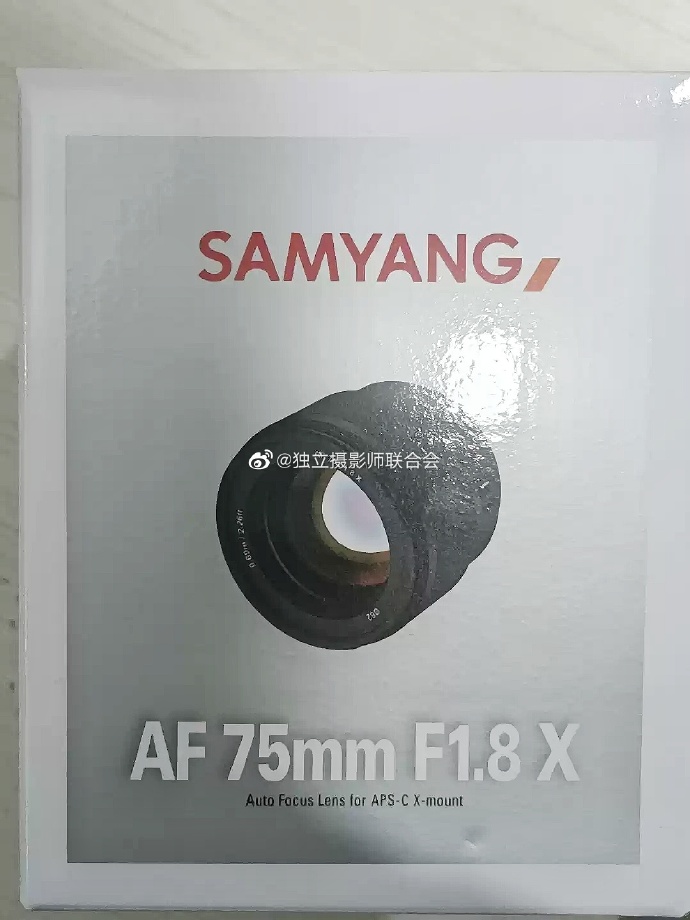 Samyang sẽ ra mắt ống kính 75mm F1.8 cho Fujifilm X vào 28/2