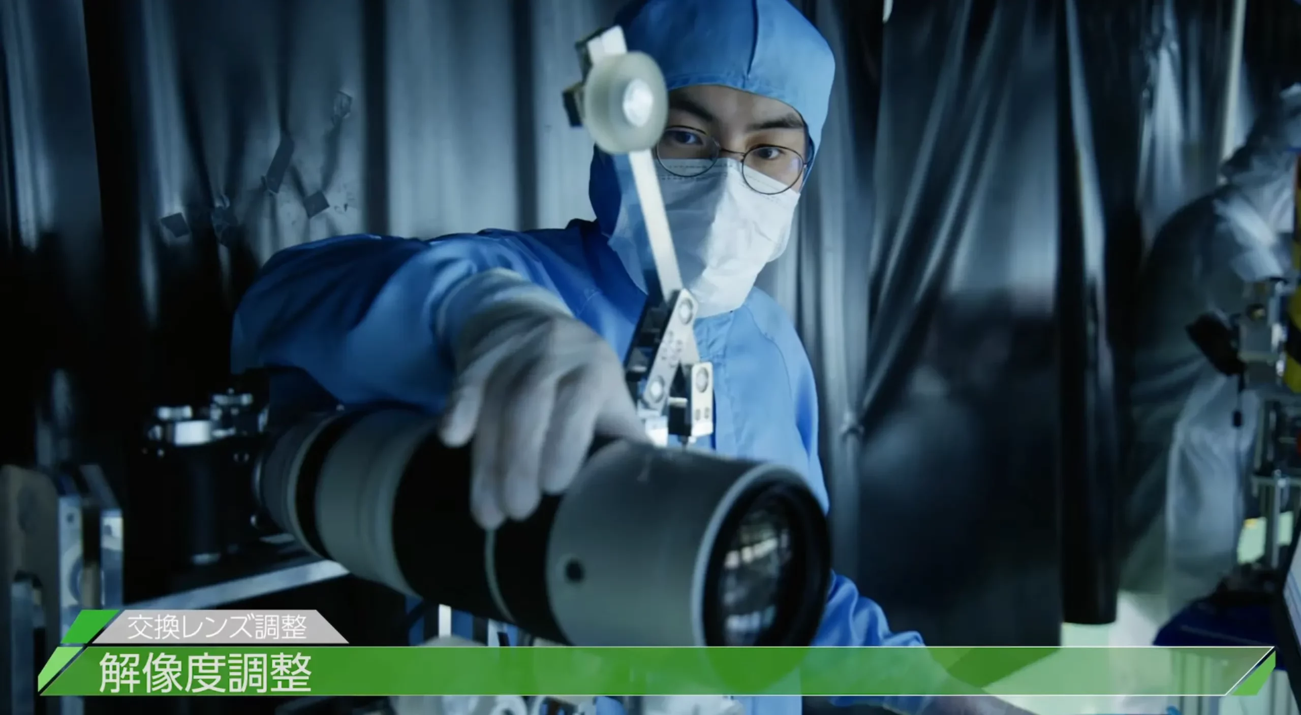 Fujifilm X and GFX factory 10 e1681266534669