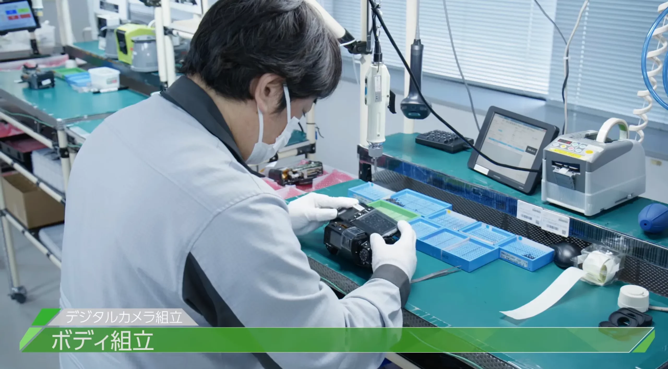 Fujifilm X and GFX factory 12 e1681267335941