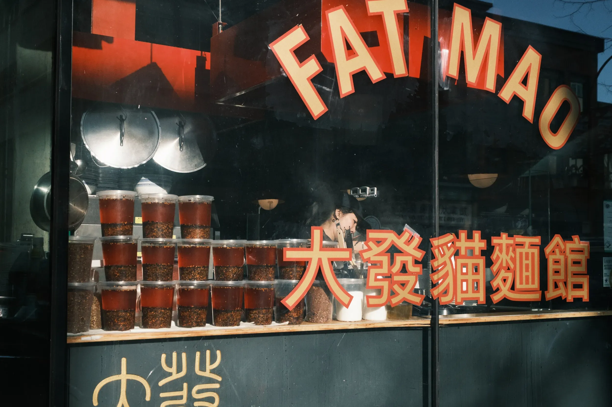 Fujilove Fujifilm XT5 07