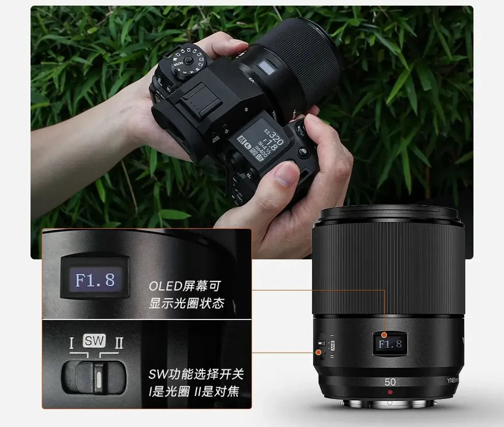 YN50mm F1.8X DA DSM Pro 03