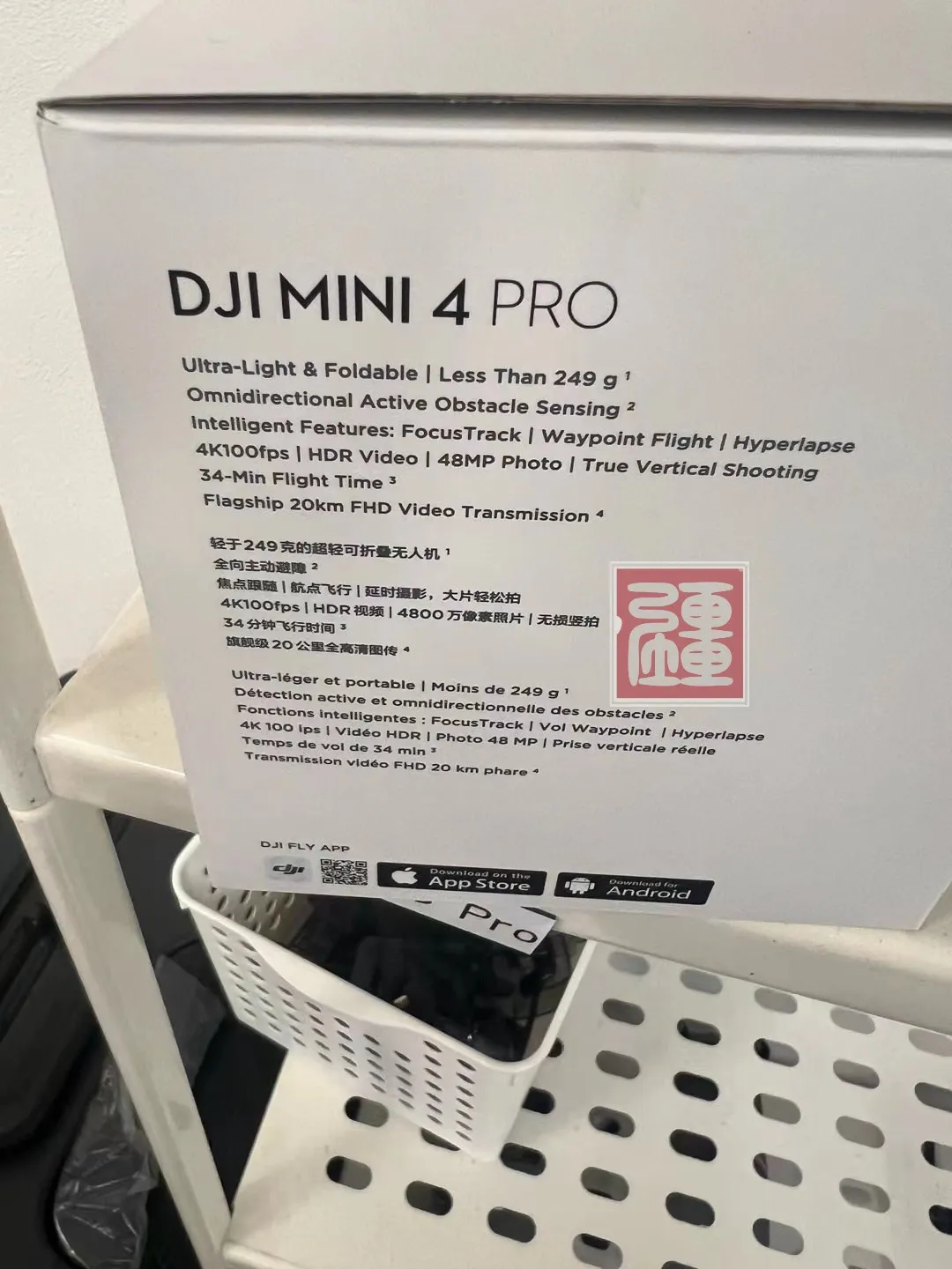 Xuất hiện ảnh hộp sản phẩm và thông số của DJI Mini 4 Pro