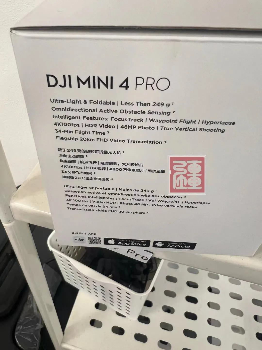 DJI Mini 4 Pro01
