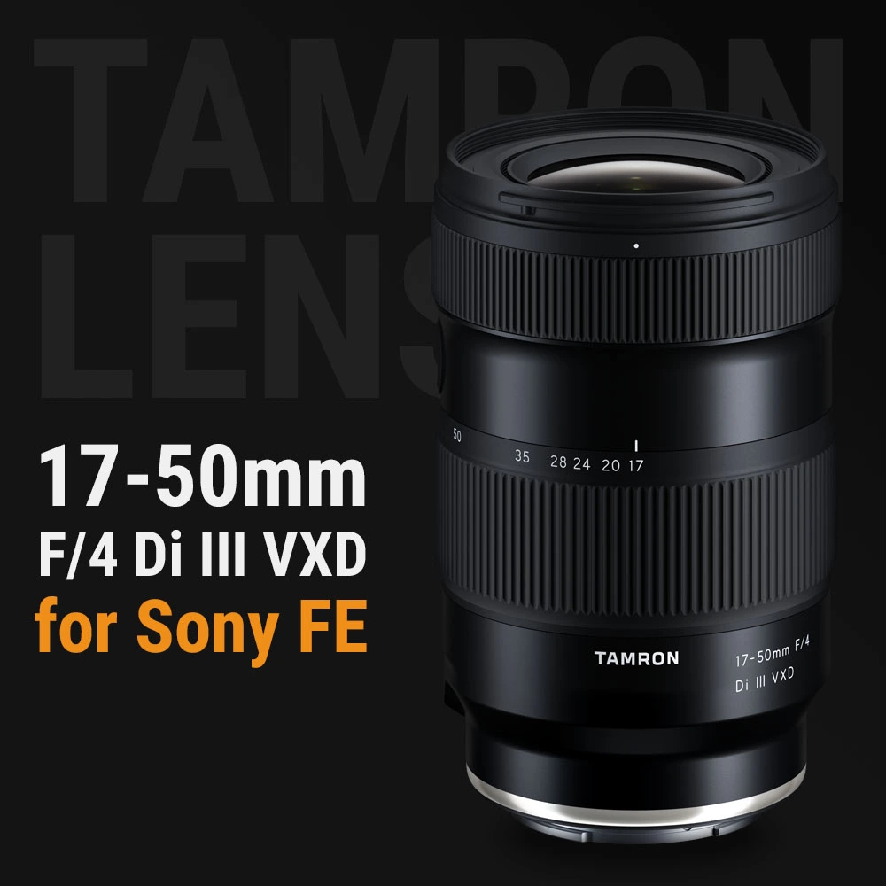 tamron 17 50 a068.jpg