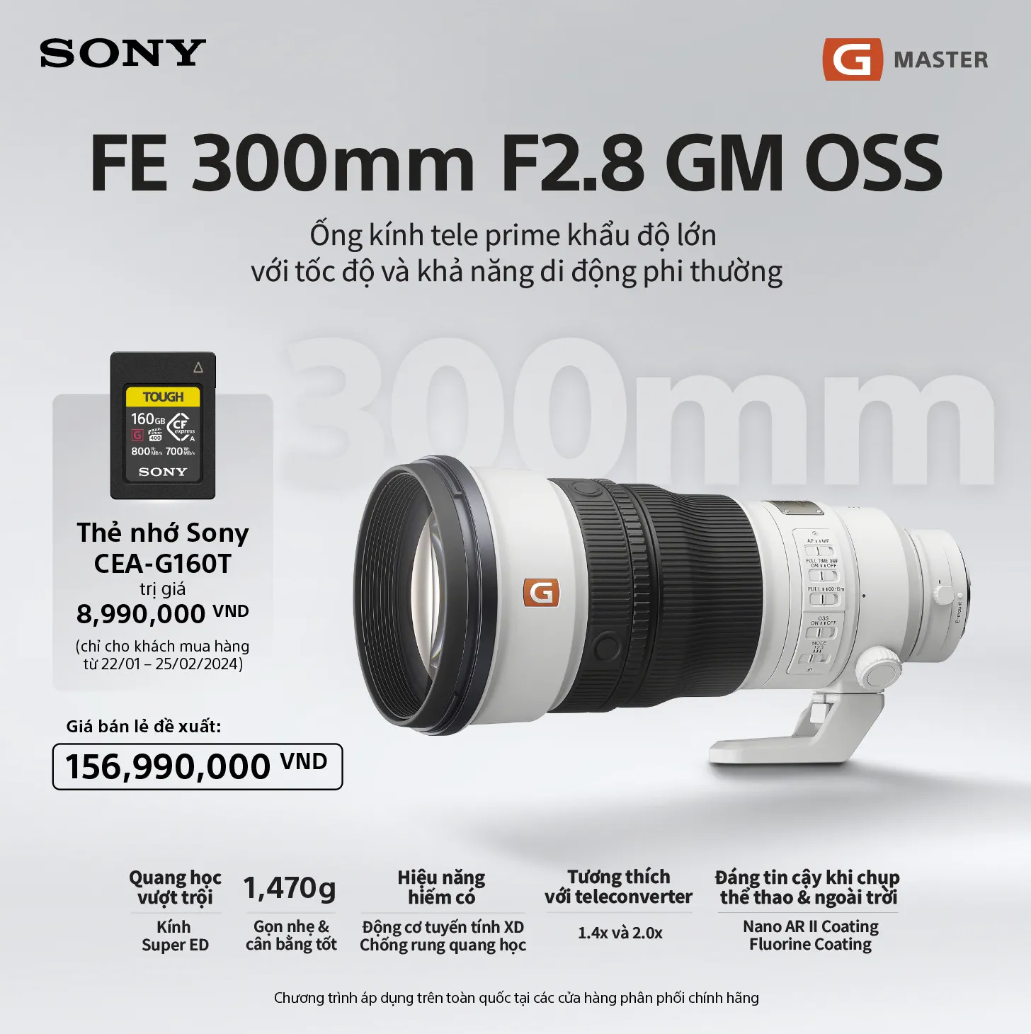 Ống kính Sony FE 300mm F2.8 GM OSS