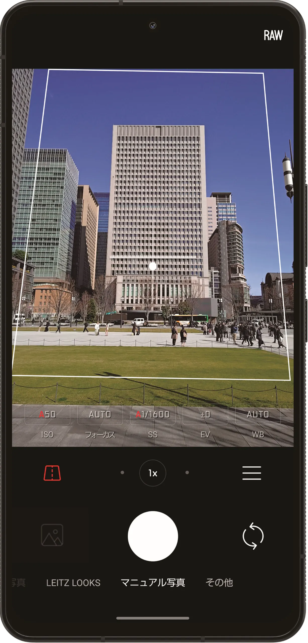 leica leitz phone3 01