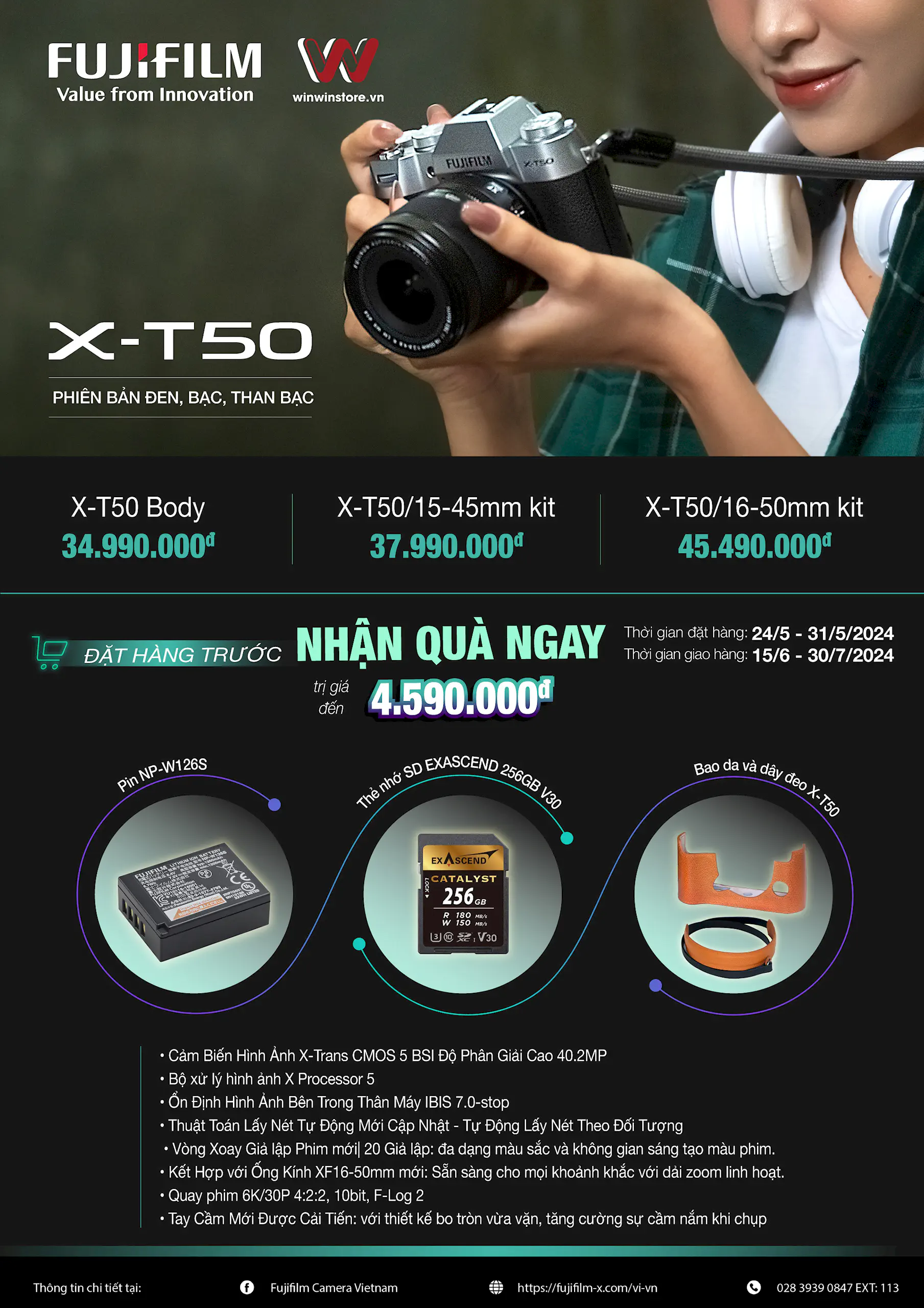 preorder gfx100s ii kv a4 final