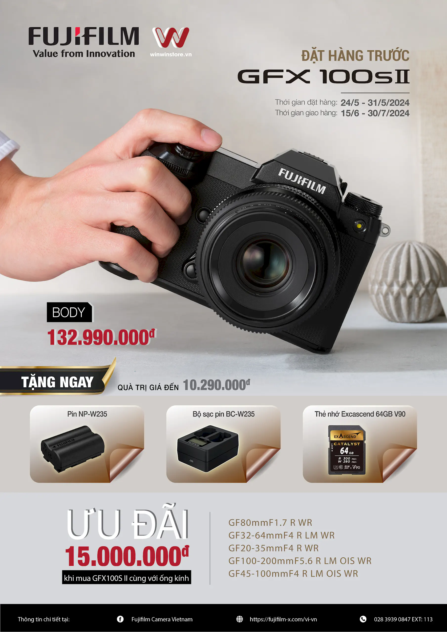 preorder gfx100s ii kv a4