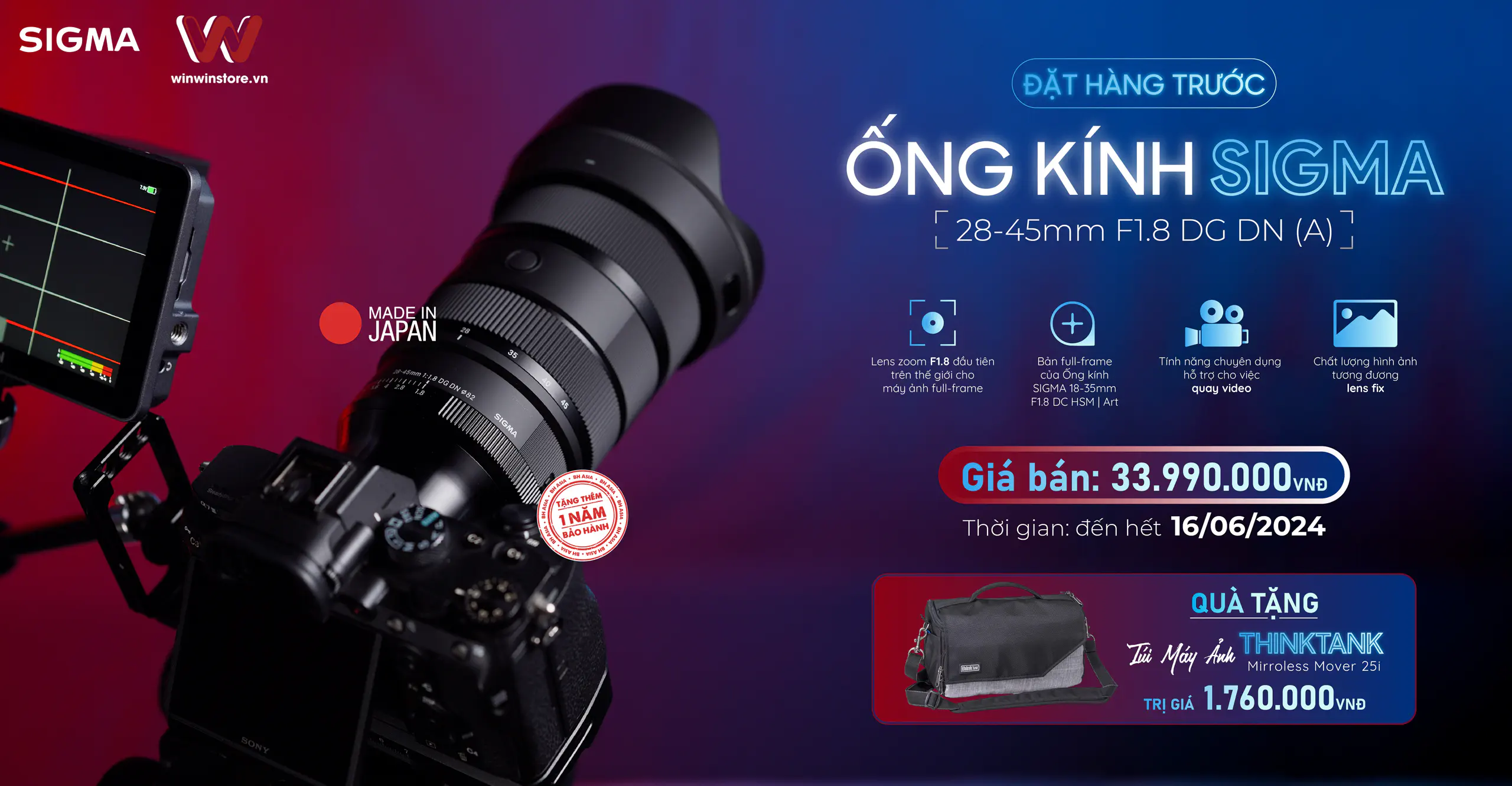 sigma 28 45mmf1 8 banner