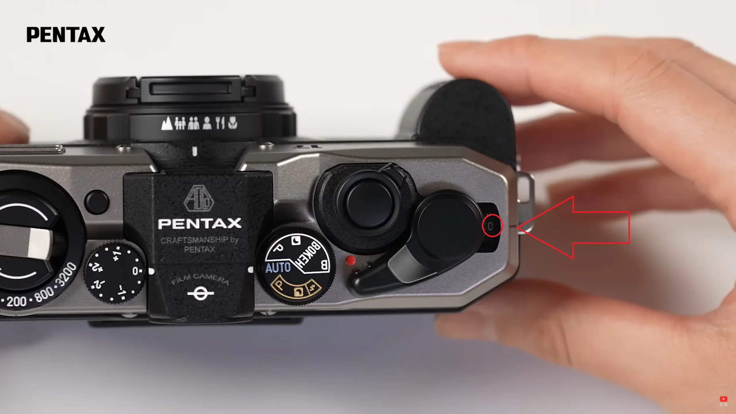 pentax 17 winwinstore tutorial 106