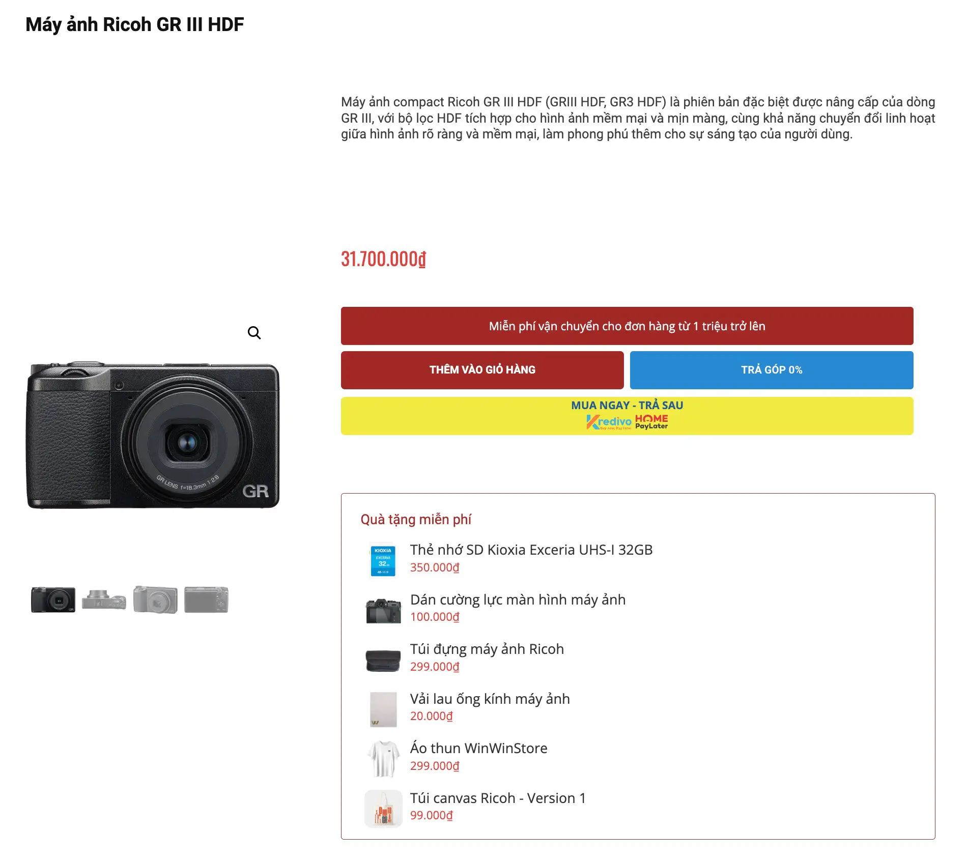 qua ricoh winwinstore