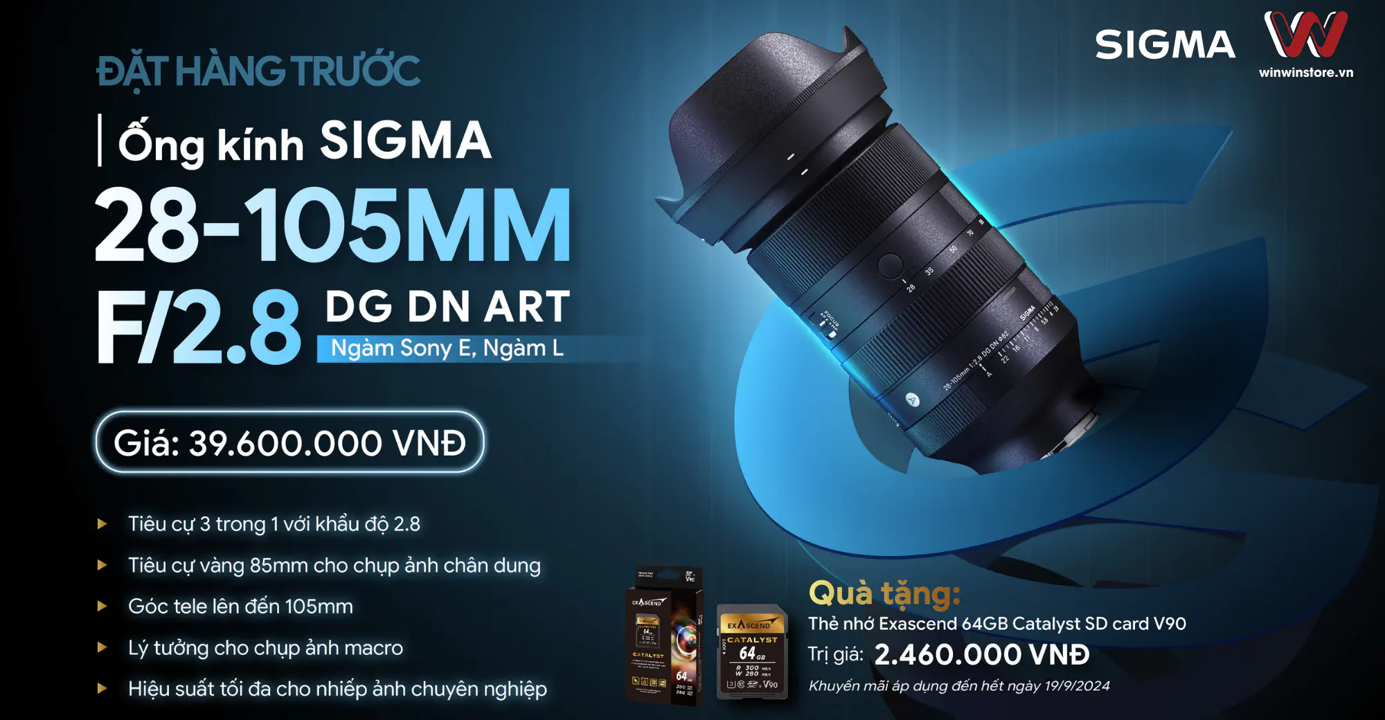 sigma 28 105mm preorder