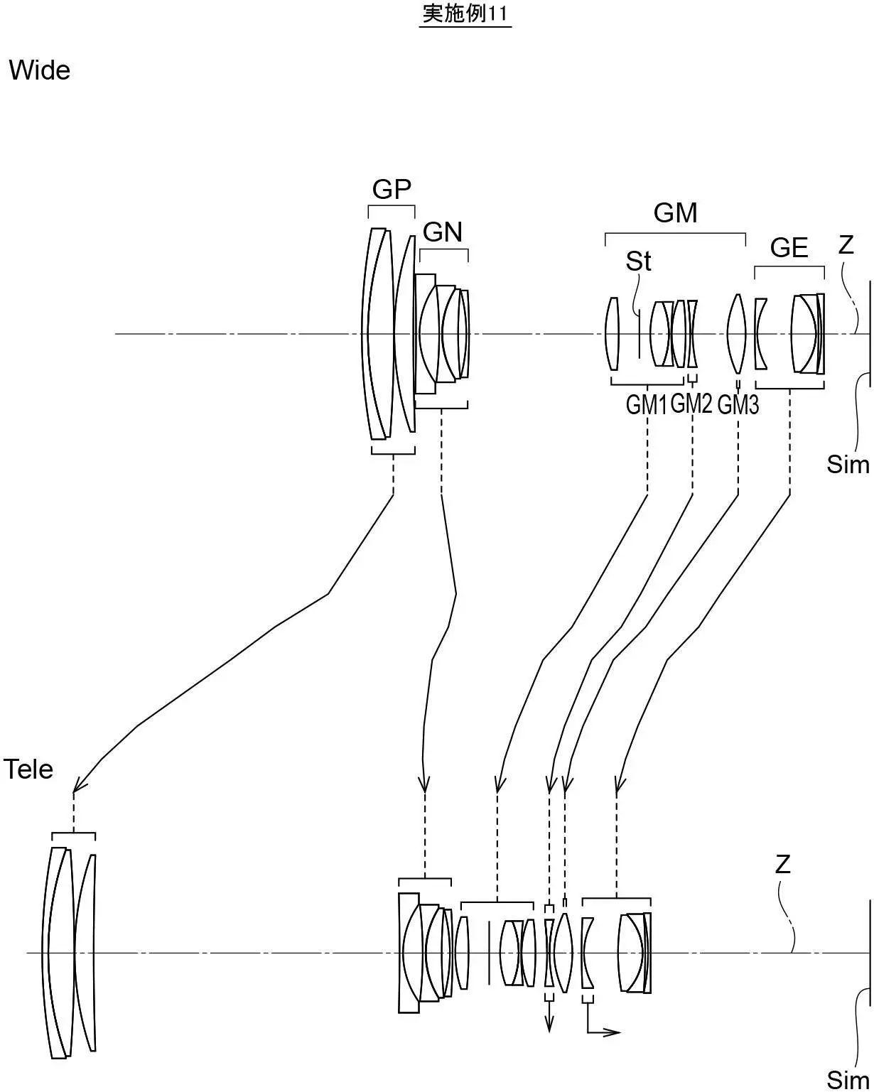 18 300mm f3.5 6.3 xf patent