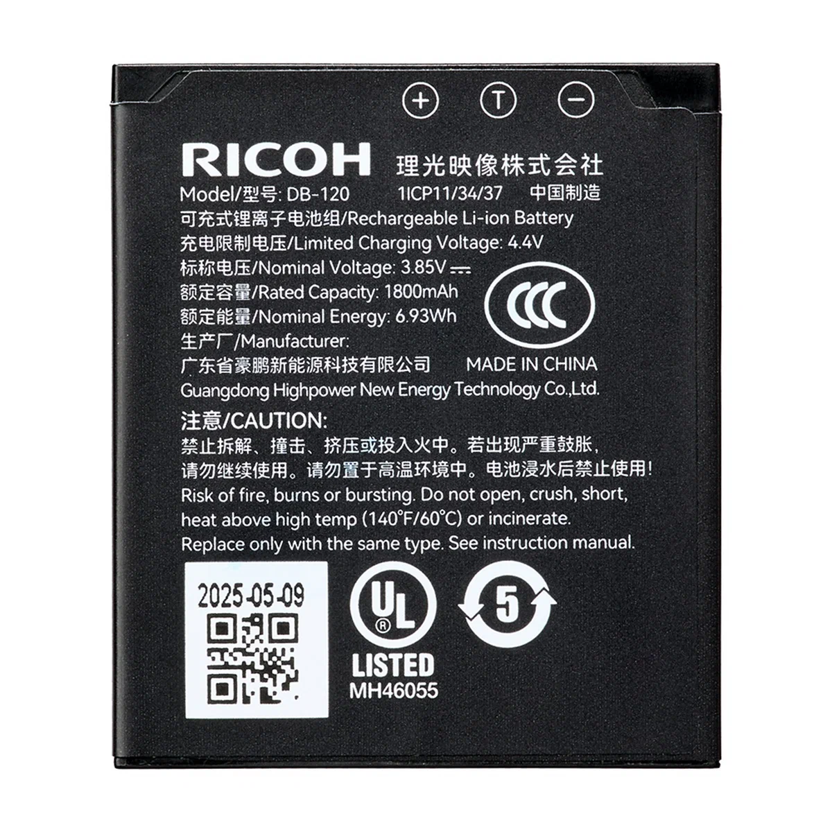 s0035298 sub02 ll 3 Hộp sản phẩm pin Ricoh DB‑120 chuẩn hãng dùng cho máy ảnh GR IV