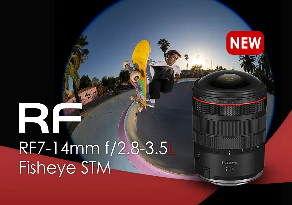rf 7 14mm f 2 8 3 5 l fisheye stm 2602 01 28 rf 7 14mm f 2 8 3 5 l fisheye stm 2602 01