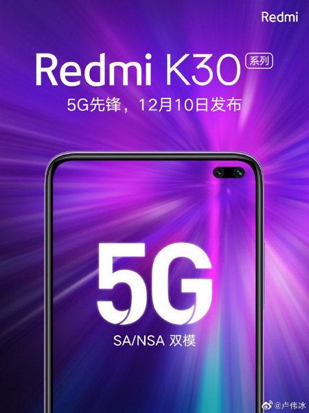 Điện thoại Redmi K30 được xác nhận sẽ ra mắt vào ngày 10 tháng 12