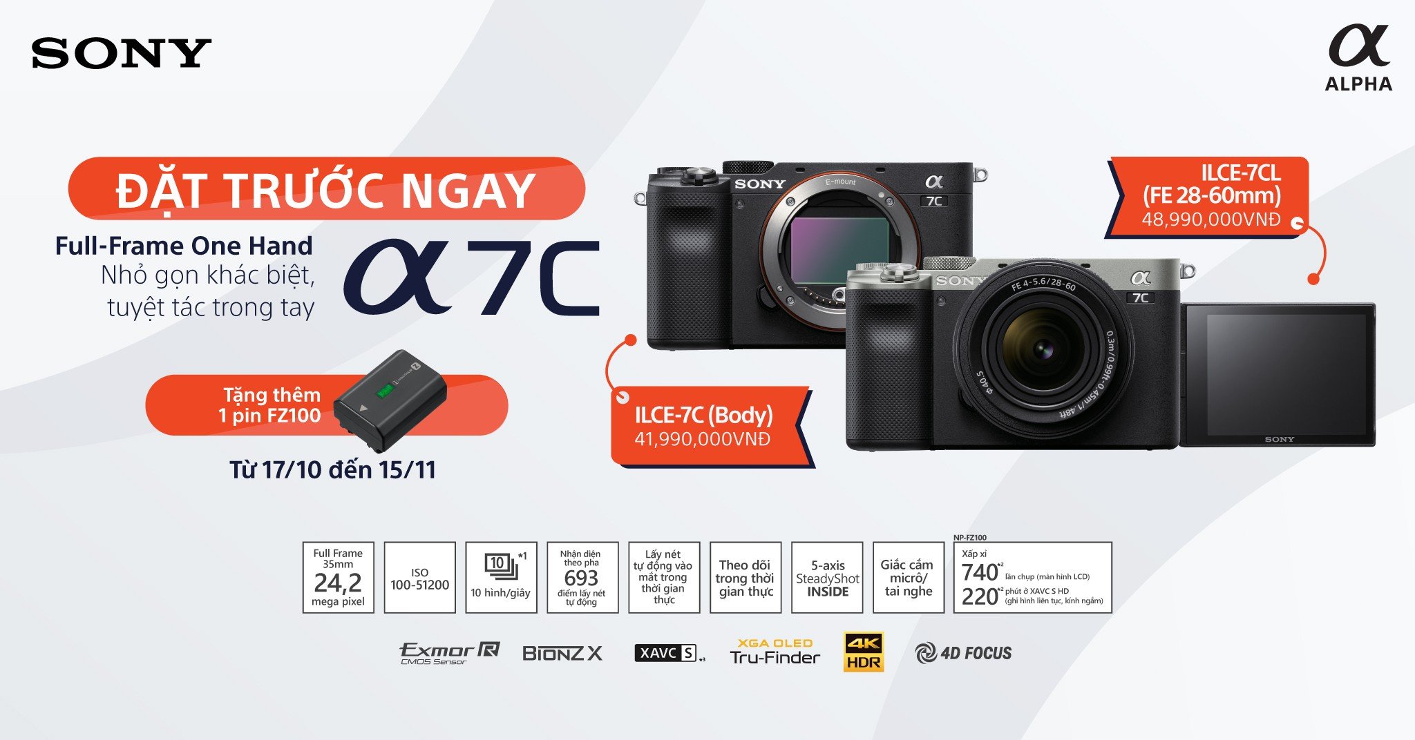 Sony a7C chính thức ra mắt, giá 41,990,000 VND, quà tặng 1 pin FZ100 khi đặt trước tại WinWinStore từ hôm nay