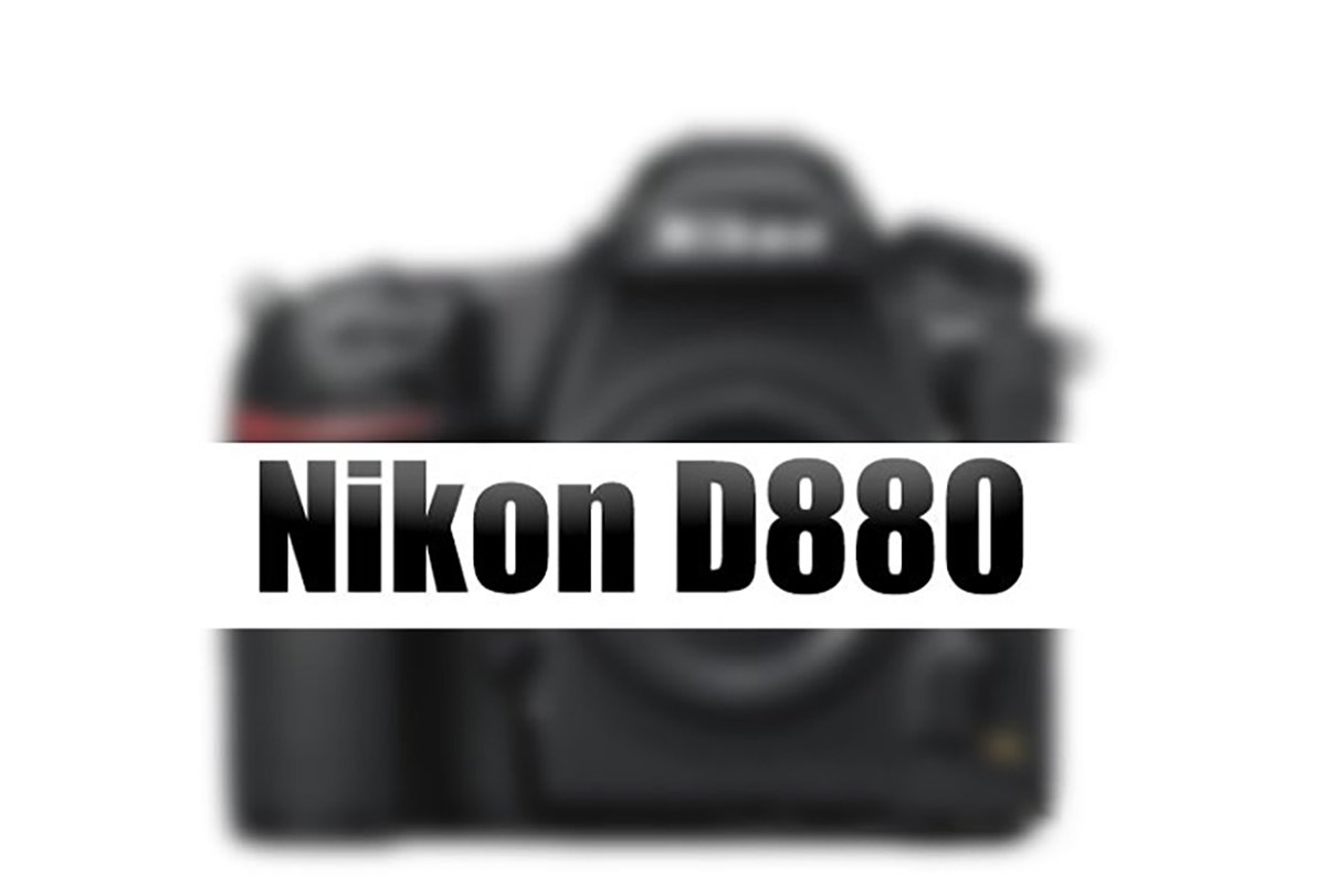 [Tin đồn] Nikon D880 sẽ được ra mắt trong năm 2020
