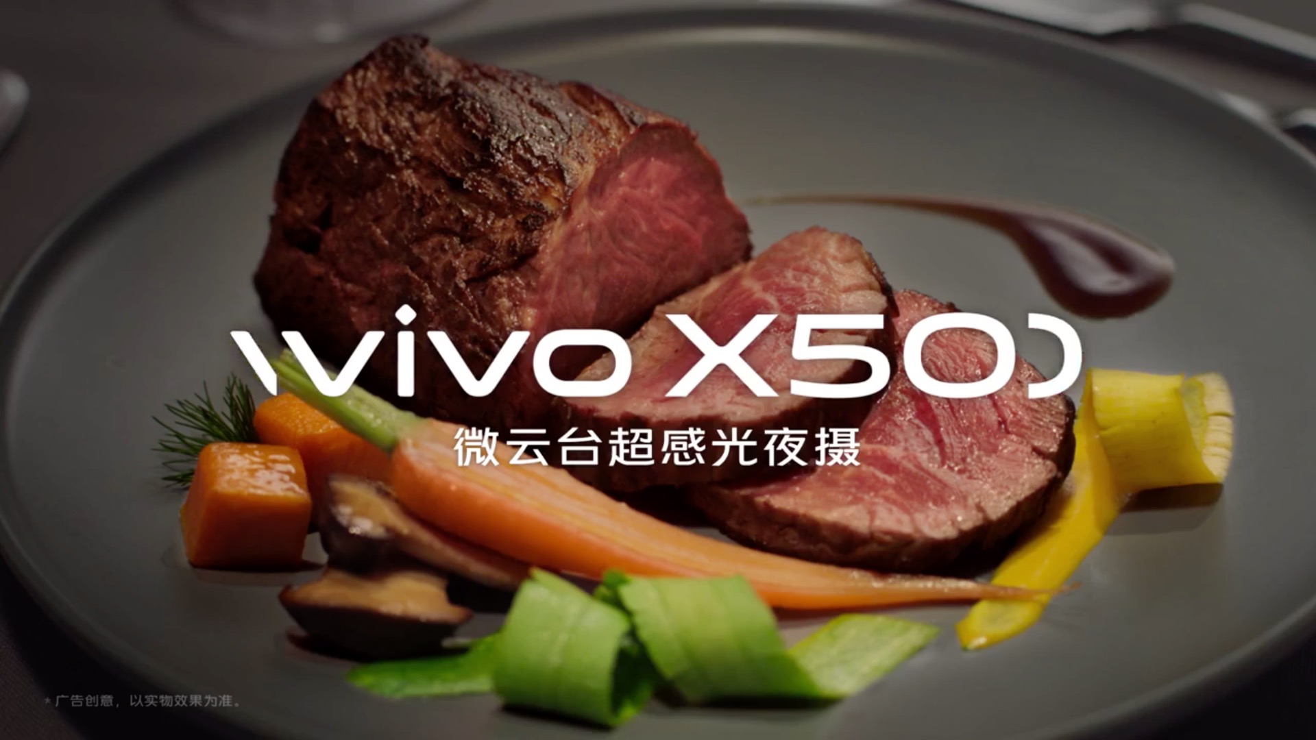Vivo X50 Pro sẽ trang bị cảm biến ISOCELL GN1 50MP mà Samsung vừa ra mắt