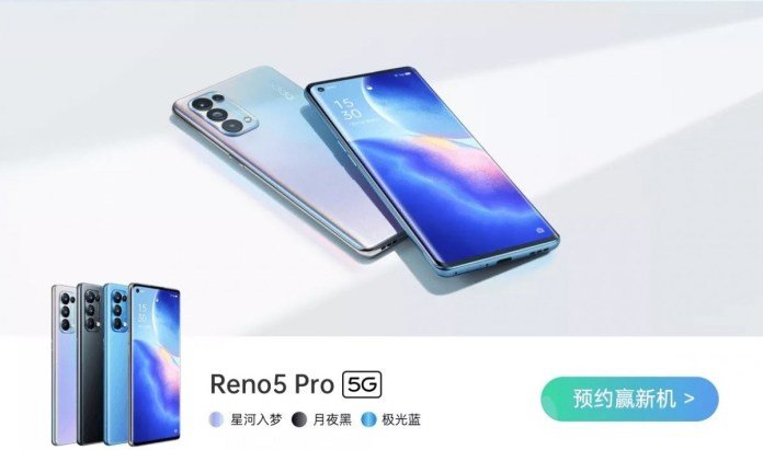 Lộ diện thông số OPPO Reno5 Pro+ 5G, sử dụng camera 50MP cảm biến Sony, chạy Snapdragon 865