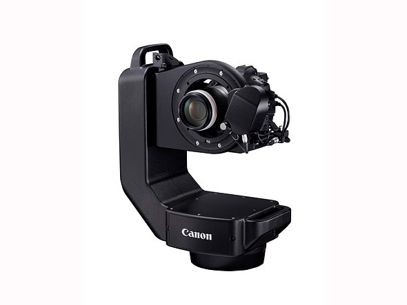 Canon ra mắt 'Hệ thống camera robot' mới