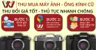 Chương trình thu mua máy ảnh cũ hỗ trợ lên đời máy mới